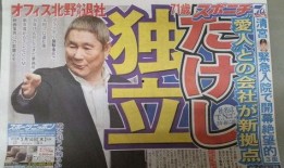 今日娱乐新闻大事,明星动态、影视热点一网打尽